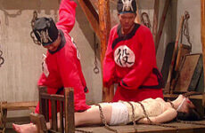 Chinese Traditional Torture